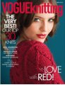 Vogue Knitting International Magazine - '12/13 Winter