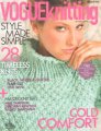 Vogue Knitting International Magazine  - '14 Holiday