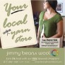 Knitting Pure and Simple :: Summer Sweaters Patterns - 104 - Cap Sleeve Cardigan Vest