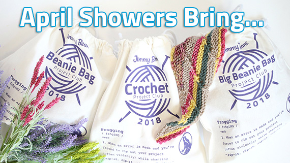 April Showers Beanie Bag Review