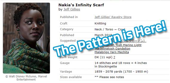 Nakia's Infinity Scarf