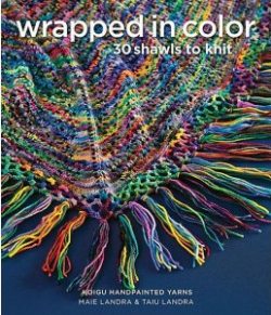Wrapped in Color Book