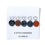 della Q Stitch Marker Sets  - Fabric Print Collection - Knitted Rows