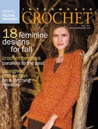 Interweave Crochet Magazine - '07 Fall Crochet