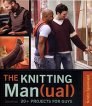 Kristin Spurkland - The Knitting Manual Review