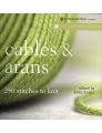 Harmony - Cables and Arans - 250 Stitches to Knit Books photo