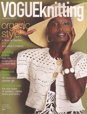 Vogue Knitting International Magazine - '08 Spring/Summer
