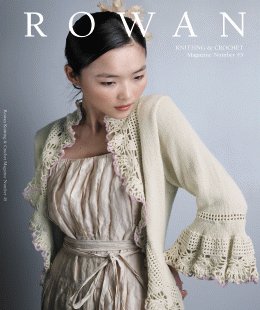 Rowan Magazines - Rowan Knitting Magazine #45