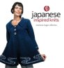 Marianne Isager - Japanese Inspired Knits Review