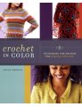 Kathy Merrick Crochet in Color - Crochet in Color Books photo