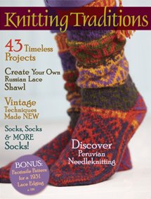 PieceWork Magazine - zKnitting Traditions 2010