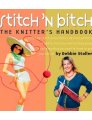 Debbie Stoller Stitch 'N Bitch: The Knitter's Handbook - Stitch 'N Bitch: The Knitter's Handbook Books photo