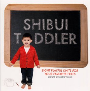 Shibui Books - Shibui Toddler