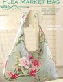 Tanya Whelan Sewing Patterns - Flea Market Bag