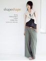 Natsuno Hiraiwa - Shape Shape Review
