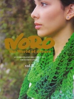 Noro Pattern Magazine - Vol. 31