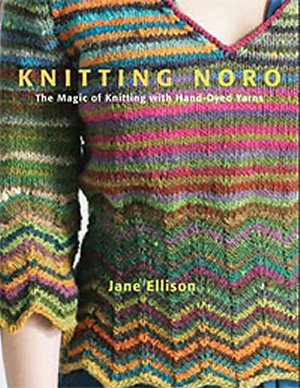Knitting Noro - Knitting Noro (Soft Cover)