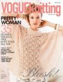 Vogue Knitting International Magazine Books - '12 Early Fall