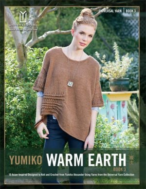 Yumiko Alexander Books - Warm Earth Book 3