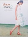 Natsuno Hiraiwa Shape Shape 2 - Shape Shape 2 Books photo