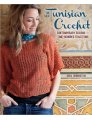 Dora Ohrenstein - The New Tunisian Crochet Review