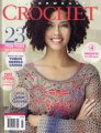 Interweave Press Interweave Crochet Magazine - '13 Spring Books photo