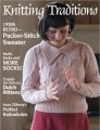 Interweave Press Knitting Traditions Magazine - Spring 2013 Books photo