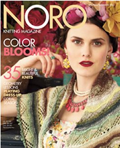 Noro Knitting Magazine - Spring/Summer 2013 Discontinued