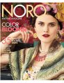 Noro - Spring/Summer 2013 Discontinued Books photo