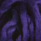 Schoppel Wolle XL - 3683 Royal Purple Yarn photo