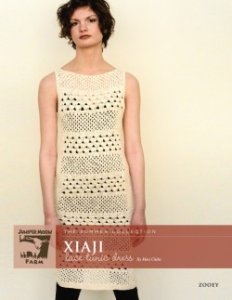 Juniper Moon Farm The Summer Collection Patterns - The Summer Collection: Xiaji Lace Tunic Dress Pattern
