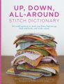 Wendy Bernard Up, Down, All-Around Stitch Dictionary - Up, Down, All-Around Stitch Dictionary Books photo