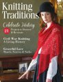 Interweave Press Knitting Traditions Magazine - Fall 2014 Books photo