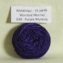 Malabrigo Worsted Merino Samples - 030 Purple Mystery Yarn photo