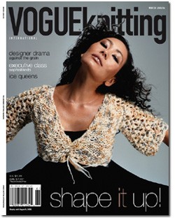 Vogue Knitting International Magazine - z'05/06 Winter (Discontinued)