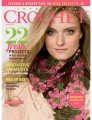 Interweave Press Interweave Crochet Magazine - '15 Spring Books photo