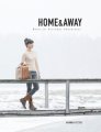Hannah Fettig - Home & Away Review