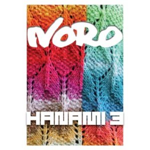 Noro Pattern Magazine - Hanami 3
