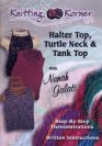 Nenah Galati - Knitting Korner DVDs Review