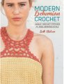 Beth Nielsen Modern Bohemian Crochet - Modern Bohemian Crochet Books photo