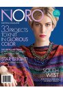 Noro - Issue 11 - Fall/Winter 2017 Books photo