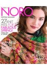 Noro - Issue 12 - Spring/Summer 2018 Books photo