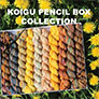 Koigu - Koigu Pencil Box Collection Review