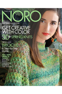 Noro Knitting Magazine - Issue 14 - Spring/Summer 2019