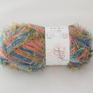 GGH Fiesta Color Yarn - 101 - Confetti