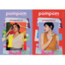 Pom Pom - Issue 33 - Summer 2020 Books photo