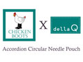 della Q - Chicken Boots Accordion Circular Needle Pouch Video Review by Laura photo