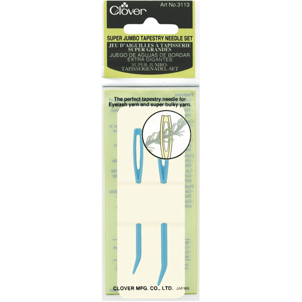 Clover Tapestry Needle Set - Super Jumbo Tapestry Needles - Bent Tip (3113)  at Jimmy Beans Wool