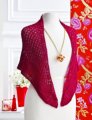 Lorna's Lace Honor Knit Red Eyelet Shawl Kit - Scarf and Shawls