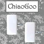 ChiaoGoo End Stoppers  - Small [S] - White